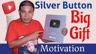 Silver Play Button | Gift from YouTube | Big Motivation for New YouTubers | How To Get Silver Button