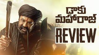 Daaku Maharaaj Movie Review | Nandamuri Bala Krishna | Bobby | Thaman S | Telugu Movies | THYVIEW