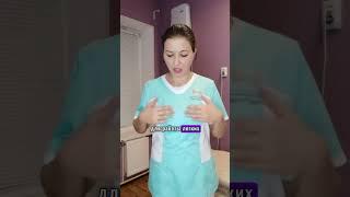 Как облегчить головную боль самостоятельно #остеопатия #остеопат #кинезиолог #массаж #здоровье