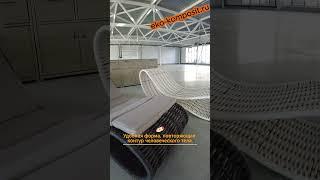 Шезлонг из полимерной лозы для вашего участка #мебель #уличнаямебель #шезлонг #полимернаялоза