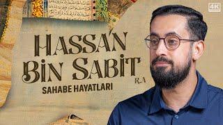 Gözyaşlarınızı Tutamayacağınız Bir Sahabe Hayatı - Hz. Hassan Bin Sabit (ra) @Mehmedyildiz