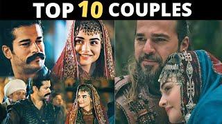 Top 10 Couples In Ertugrul Ghazi & Kurulus Osman | Urdu Ghar