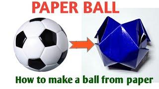 Paper Ball. How to make ball from paper. #papercraft @CREATIVE  PK4U