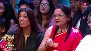 Vicky And Ankita's Cute Chemistry | Laughter Chefs