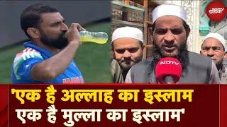 Mohammed Shami Energy Drink Controversy: विवाद के बाद शमी के समर्थन में किसने दिया बयान?