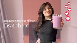 bbb health boutique kitchen - eiwit shake, zonder eiwit poeder