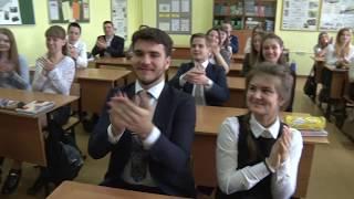 Выпуск-2017. Гимназия №2. Коломна.