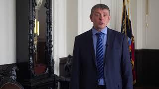 Поздравление ректора УрФУ Виктора Кокшарова