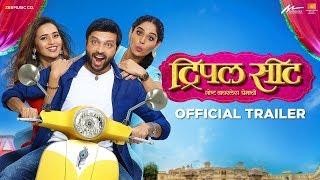 Triple Seat - Official Trailer | Ankush Chaudhari, Pravin Tarde, Shivani Surve & Pallavi Patil