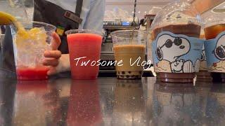 투썸에서의 마지막, 퇴사 브이로그 | 음료 제조 영상 | A Twosome Place | cafe vlog