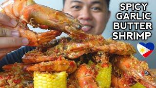 SPICY GARLIC BUTTER SHRIMP | INDOOR COOKING | MUKBANG PHILIPPINES