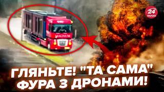 ТАКОГО ще не ПОКАЗУВАЛИ! Як починалась ПАВУТИНА. НОВІ СЕНСАЦІІЙНІ КАДРИ спецоперації СБУ