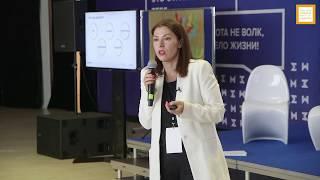 Екатерина Медникова на Innforum. Практики управления.