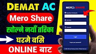 Demat Account Kasari Kholne | Demat Account in Nepal | Mero Share Account Opening