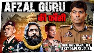 Shiv Sahai IPS Ex ADG J&K Police On Kashmir Issue's Police Perspective/SOG/Geopolitical Consequences
