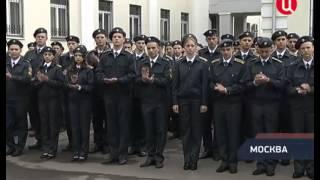 Колледж полиции, День знаний