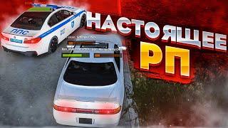  НАСТОЯЩАЯ РП ПОГОНЯ НА МТА ПРОВИНЦИЯ l MTA PROVINCE