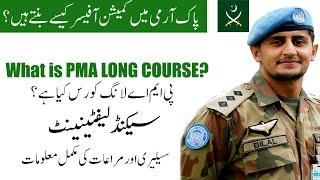 PMA long course 149 eligibility criteria ll 149 PMA Long Course INTRODUCTION