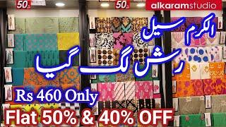 Alkaram 11 11 Sale Flat 50% 40% Off Entire Stock || Alkaram Sale Today