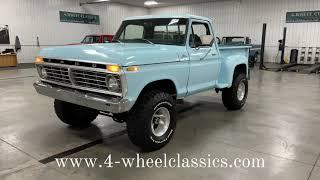 SOLD!!!!   CLEAN AND SOLID 1974 FORD F150 SHORT BOX 4X4 FROM CALIFORNIA!!