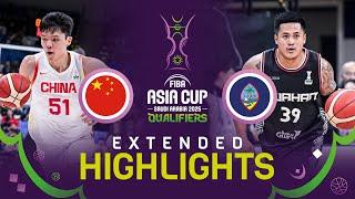 China  v Guam  | Extended Highlights | FIBA Asia Cup 2025 Qualifiers