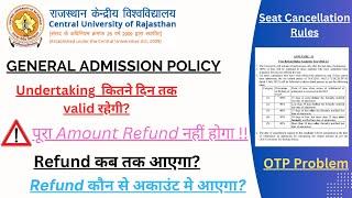 CURAJ मैं एडमिशन कन्फर्म कैसे होगा ?General Admission Policy|️पूरा Amount Refund नहीं होगा!!#curaj