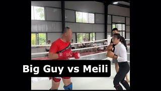 Big Guy Challenges Boxing Girl - Is Meili's Coach Any Good?