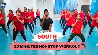 South Song Workout Video | Zumba Fitness With Unique Beats | Vivek Sir