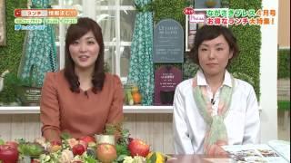 月イチプレス～NBC長崎放送あっぷる～