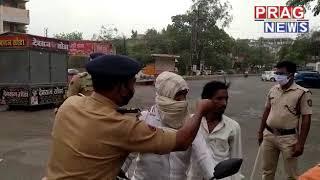 Funny Video in the time of Corona: Lucky winners of Police Lathicharge early morning