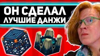 Секрет Moesh - разраба mojang сделавшего ЛУЧШИЕ ДАНЖИ в МАЙНКРАФТ