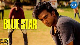 Blue Star Movie Scenes | Shanthanu attempts to win the girl over with his actions | Ashok Selvan