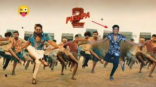 Pushpa Pushpa cover song Funny Vfx Editing // just for fun//yobuprabhas