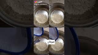 شوربة الشوفان #شوربات رمضان #سهل و صحي#أطيب وصفات مجربة لمشاهير