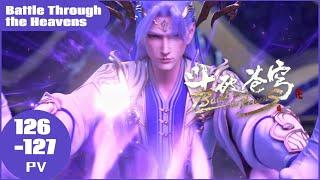 Xuan Kongzi entered the Star Territory and destroyed the four great fighters in the Soul Palace!