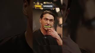 Нурлан Сабуров разводится с женой