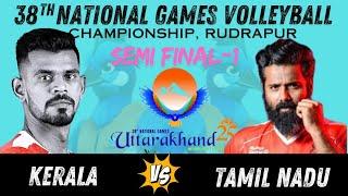 SEMI FINAL-1| KERALA vs TAMILNADU | men| set-3| 38th national games volleyball championship-2025