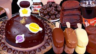 ASMR MALTESERS CHOCOLATE CAKE MAGNUM ICE CREAM NUTELLA DESSERT MUKBANG 초콜릿 먹방チョコレート 咀嚼音EATING SOUNDS