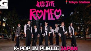 [ODOTARA] K-POP IN PUBLIC JAPAN | 'ZEROBASEONE - KILL THE ROMEO' KPOP COVER DANCE | Kポップカバーダンス