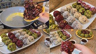 وصفة سعودية  أسهل و ألذ طريقة لتمرية العيد  Eid Dates Dessert