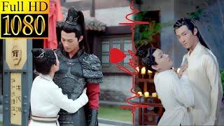 【Full Movie Version】霸道將軍愛上神偷少年，不愛紅顏愛少年-1！#中國電視劇#愛情 #甜寵