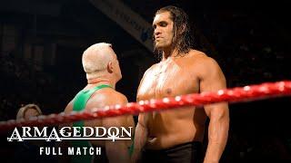 FULL MATCH — Finlay vs. The Great Khali: WWE Armageddon 2007