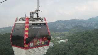 Maokong Gondola - Scenic cable car in Taipei