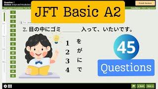 JFT Basic A2 Sample Test With Answers #25 | Kanji | Listening | Grammar