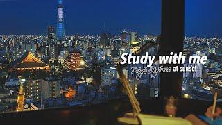 2-HOUR STUDY WITH ME / calm lofi + white noise / Tokyo-Skytree at SUNSET / with countdown+alarm