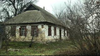 Старое село в Украине…