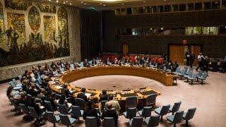 What is the UN Security Council?