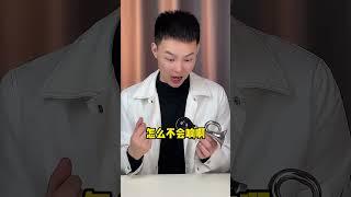 这小小的手捏喇叭真有那么大的声音吗？#手捏喇叭 #测评 #物品测评