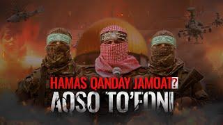 Hamas qanday jamoa? | Ustoz Abu Abdulloh
