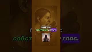 Устата сее #исусхристос #божья #bulgaria #слово #сеем